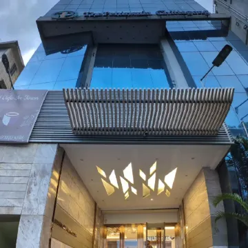 The Peninsula Chittagong PLC.