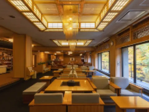 Osawa Onsen Sansuikaku Hotels in Hanamaki