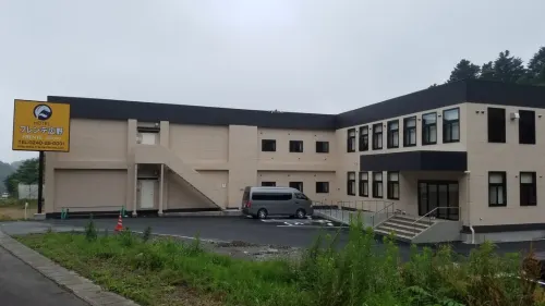 Hotel Frente Hirono Hotels in Hirono