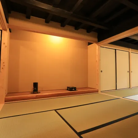 Naramachi Tonari