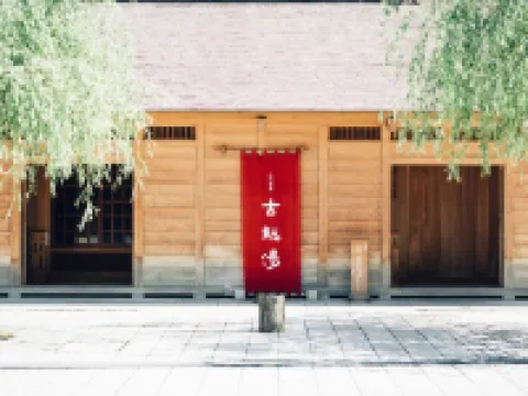 石川 山代温泉 葉渡莉（はとり） 加賀のホテル