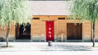 Hatori Hotels near Kutaniyaki Art Museum