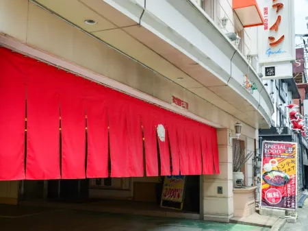 Hotel Fine Garden Sakai Отели рядом со станцией JR Mikunigaoka Station