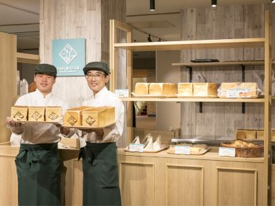 レストラン みなかみホテルジュラクの写真