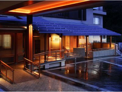 スパ・大浴場 よもぎひら温泉　和泉屋の写真