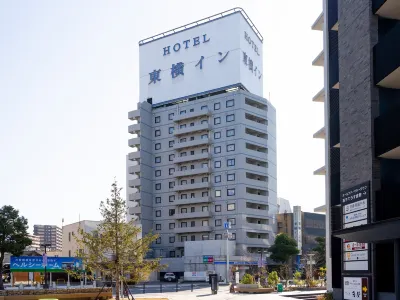 Toyoko Inn Kurashiki-eki Minami-guchi Hotels near Ōhara Museum of Art