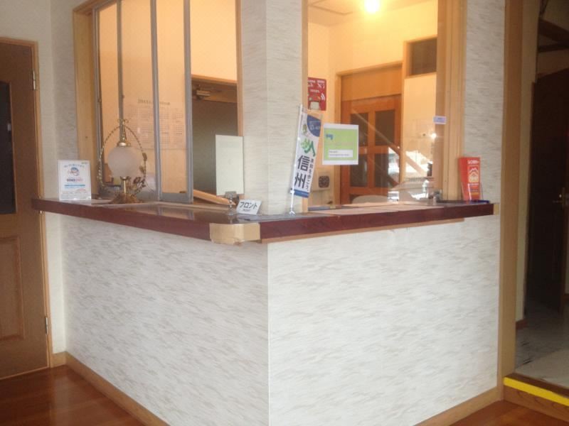 마츠카제 료칸 온천