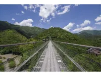 Totsukawa Onsen Hotel Subaru