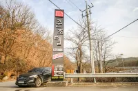 Hapcheon Jun Hotel Hotels in Hapcheon-gun