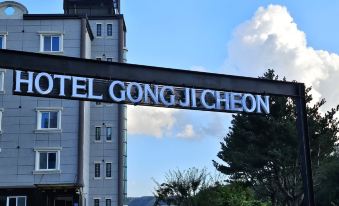 Chuncheon Hotel Gongjicheon 2nd Branch
