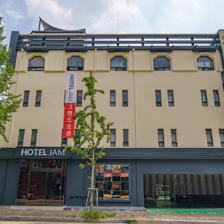 Ansan Hotel Jam Отели рядом с достопримечательностью «Ворота Сасечхунёльмун»