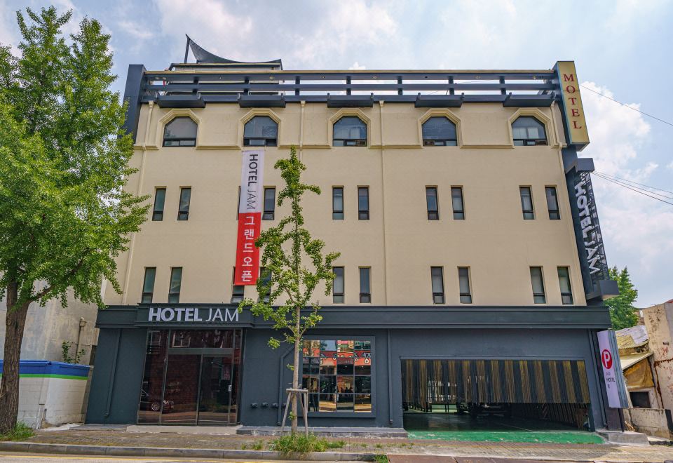 안산 호텔 잠 대표 이미지