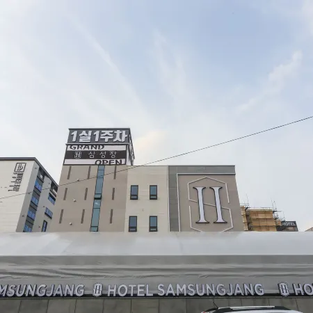 Ulsan Jinjangdong Samsungjang Hotel Отели рядом с достопримечательностью «Арена Донгчон»