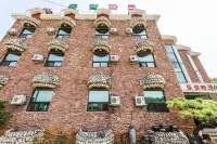 Nonsan Dongyang Park