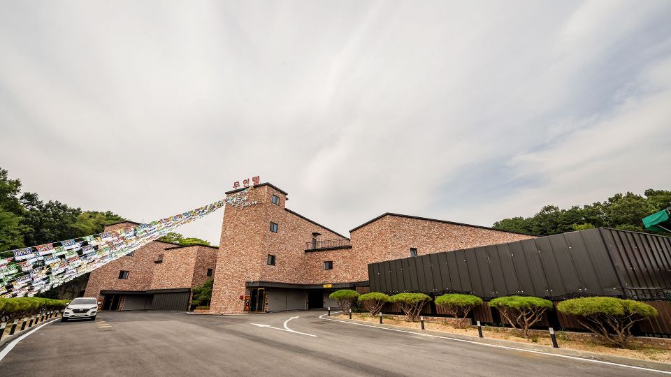 Icheon February Hotel Icheon Branch