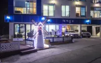 Tongyeong May Blue Pension