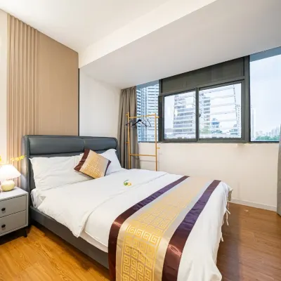 Ruyuan Apartment (Hengshan Road, Fudan University, Zhongshan Hospital Branch) Отели рядом с достопримечательностью «Сюйхуэй»