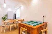 Gusu Xu Apartment (Xiye Jianong Branch)