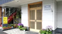 Guest House Maruyama - parking