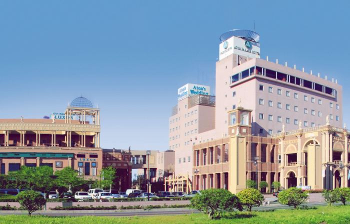 Aton Palace Hotel