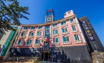 Anmyeondo Jun Star Motel&Pension