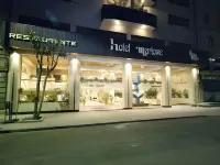 ホテル マーロウ セントロ・イストリコ・デ・ラ・メキシコ・シティ周辺のホテル