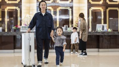 フロントデスク 平戸たびら温泉　サムソンホテルの写真