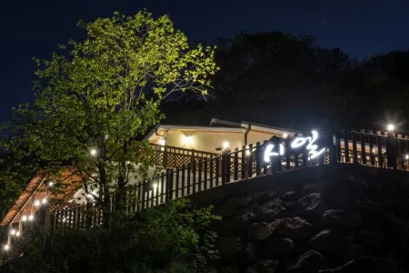 Gurye Jirisan Ciel Pension Отели в г. Куре