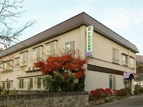 Kanesada Ryokan