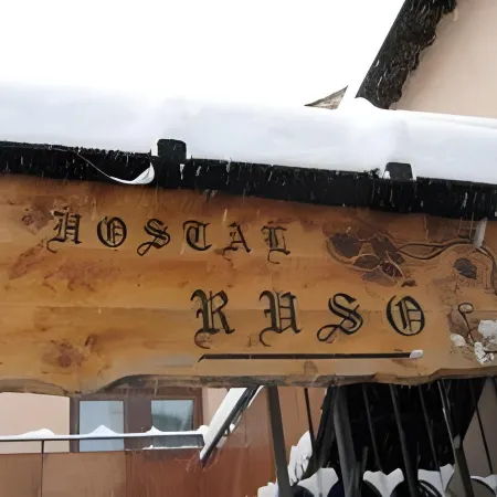 Hostal Rusó SC Отели в г. Льивия