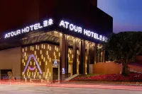 Atour Hotel (Chongqing Jiefangbei, Raffles Plaza, Riverview)