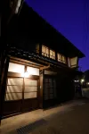 Sous Minka Luru Hotels in Minamiechizen