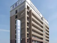 Toyoko Inn Ise Matsusaka Ekimae Hotels in Мацусака