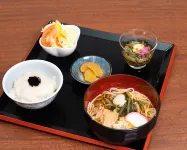 Hotel Alpha Inn Akita