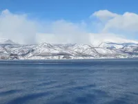 Hotel Mine-No-Yu Hotels in Rausu