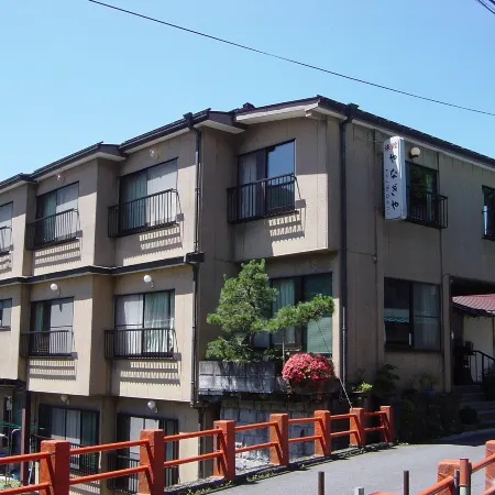 Hana Akari No Yado Yanagiya