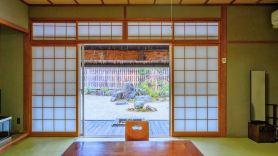Shikanocho Kokuminshukusha Sanshien
