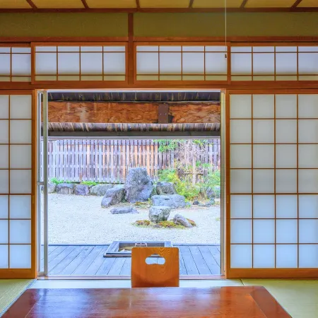 Shikanocho Kokuminshukusha Sanshien