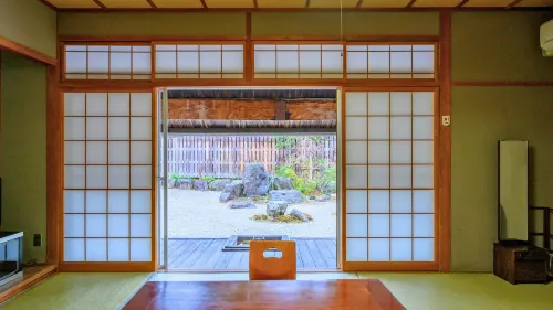 Shikanocho Kokuminshukusha Sanshien - Hot Springs