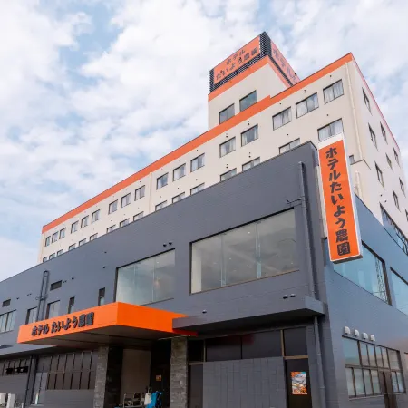 Hotel Taiyo Noen Saijo