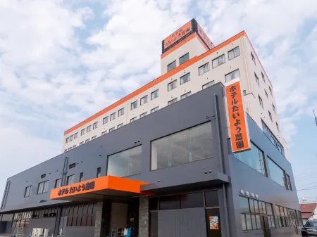 Hotel Taiyo Noen Saijo Отели в г. Сайдзё