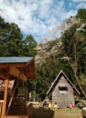 Ryujin Village Oku-Komatagawa Bungalow