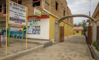 Bethel Guesthouse