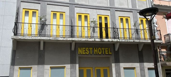 Hotel Nest Hotels in San Juan