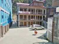 Ridge Inn