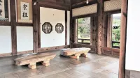 Tohyang Traditional House