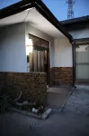 Oyado Endo