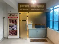 Hotel Krishna - 2 ดาว