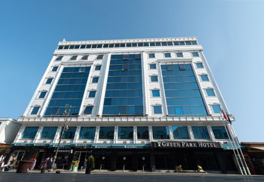 그린 파크 디아르아바키르