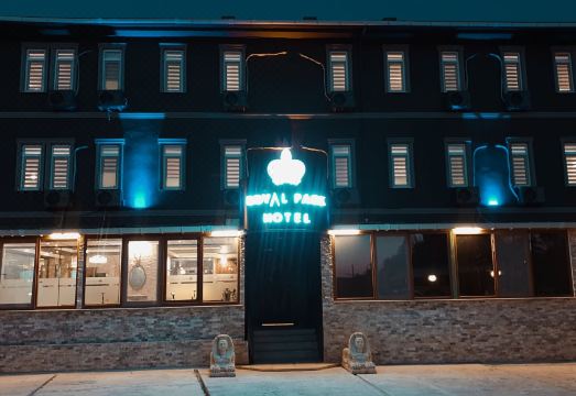 로얄 파크 호텔 정원